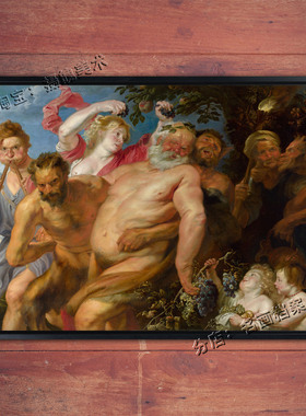 西勒诺斯醉酒 Drunken Silenus supported by Satyrs希腊神话油画
