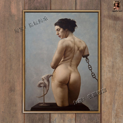 光之奴隶 ferri人体艺术挂画背影半身世界名画《Slave of light》