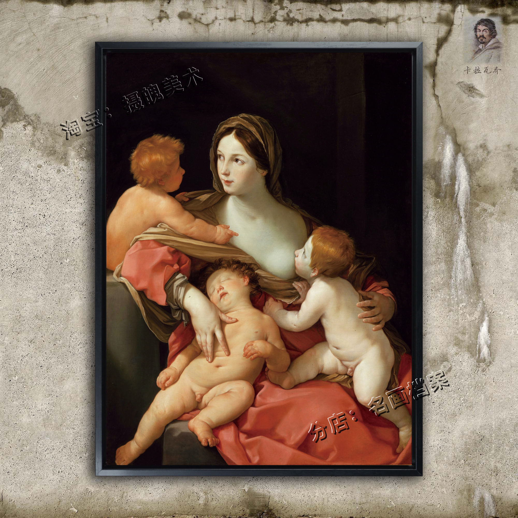 慈爱 charity 卡拉瓦乔 主母哺乳装饰画西方教堂故事世界名画油画