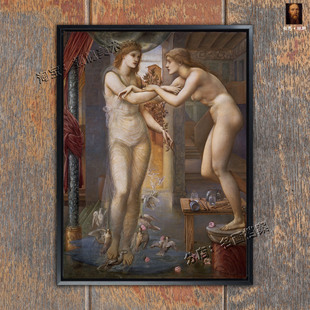 饰挂画旷世 世界名画 The 神性复燃 Fires 装 Godhead 爱情主题
