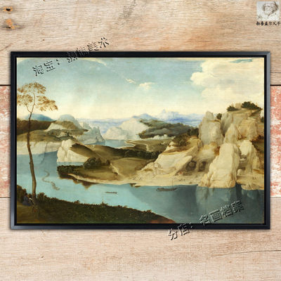 山间的一条河 A River among Mountains 勃鲁盖尔风景油画 Timken