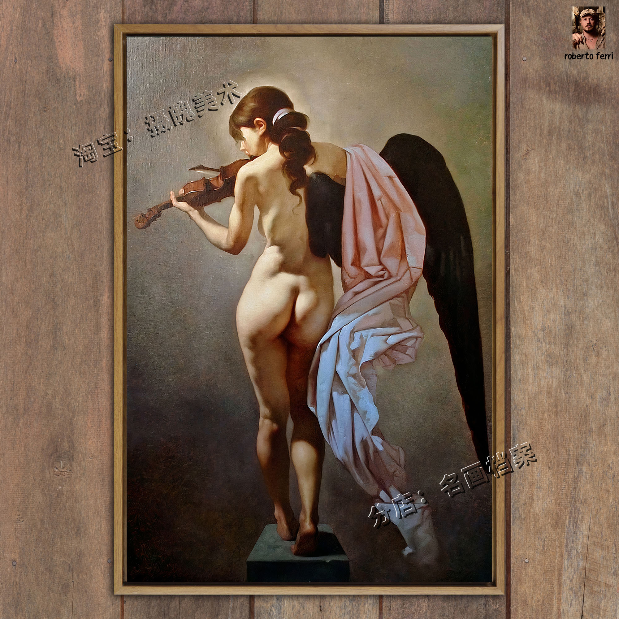 寂静之歌 Canto Silente 裸体艺术画女背影roberto ferri希腊挂画