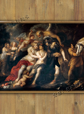 大力神选择美德还是享乐女神?Hercules between Vice and Virtue