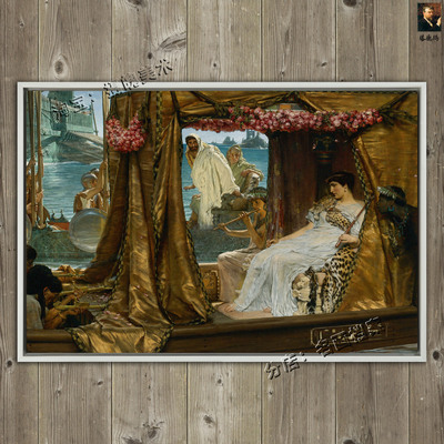 安东尼和克莉奥佩特拉 Antony and Cleopatra 埃及女王油画古罗马