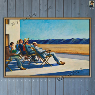 阳光下的人们 People in the Sun 霍珀hopper 画美国中产阶级生活