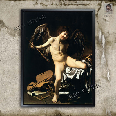 胜利的爱神 装饰画 卡拉瓦乔 墙画 世界名画《Cupid as Victor》