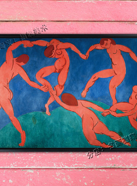 舞蹈 The Dance 马蒂斯 matisse 四人拉手漂浮 布面油画红蓝色调