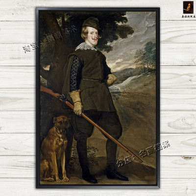 菲利浦四世狩猎装束 Royal Felipe IV Hunting Garb 委拉斯凯兹画