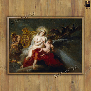 Birth the 银河系 Way The Milky 提森波那米萨艺术馆画 诞生