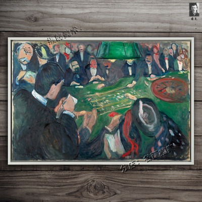 在蒙地卡罗的轮盘赌桌上 Roulette Table in Monte Carlo赌场挂画