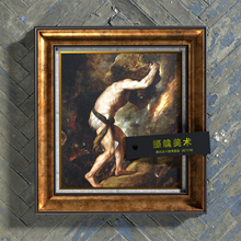 提香画 西西弗斯 Sisyphus 东方华尔街壁画 希腊油画神话画 惩罚