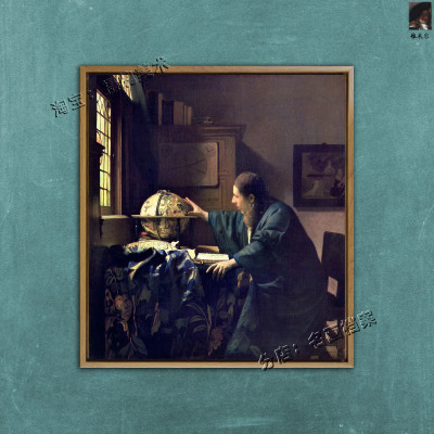 天文学家 The Astronomer 荷兰黄金时代 Vermeer 大师油画 大佬画