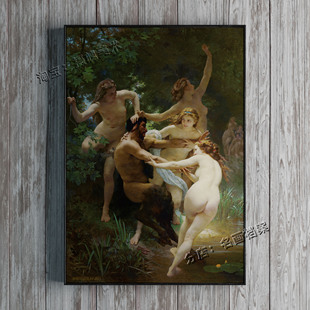 女神与萨蒂尔 布格罗 画 希腊神话世界名画《Nymphs and Satyr 》