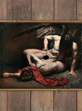 堕落天使的降生 装饰画 世界名画《Nascita dell'Angelo Caduto》