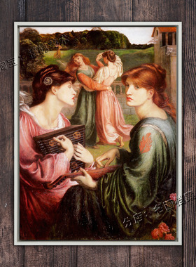 牧场聚会 The Bower Meadow 拉斐尔前派唯美油画罗塞蒂欧洲美女画