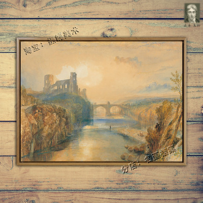 巴纳德城堡 Barnard Castle 英国浪漫主义 透纳 中世纪油画挂画