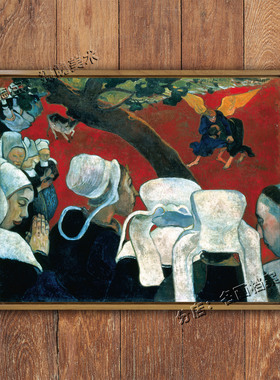 布道后的幻象 The Vision after the Sermon 高更异国风情绘画