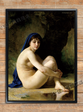 坐着的裸女 艺术画女 人体裸 油画布格罗世界名画《Seated Nude》