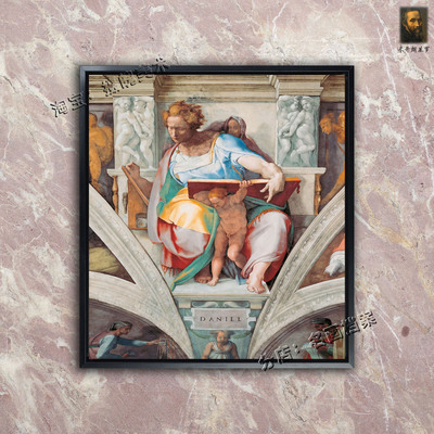 先知但以理 Prophet Daniel 米开朗基罗天顶壁画 古希腊神话使者