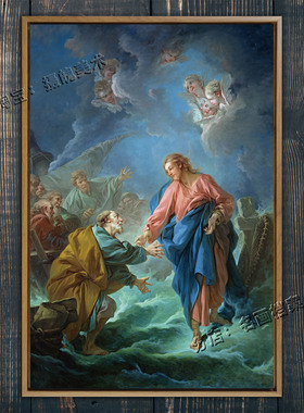 圣彼得试图在水面行走 Saint Peter Attempting to Walk on Water