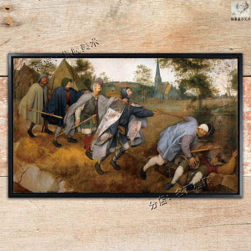 瞎子带瞎子走路 Parable of the Blind 勃鲁盖尔民间谚语装饰油画