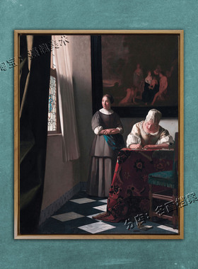 写信的女人与女佣 A Lady Writing 维米尔 Hugh Lane,Dublin 油画