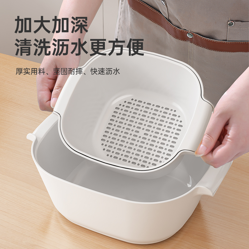 日式家用沥水篮洗菜盆水果蔬菜篮子厨房食品级双层淘备菜盘特大号