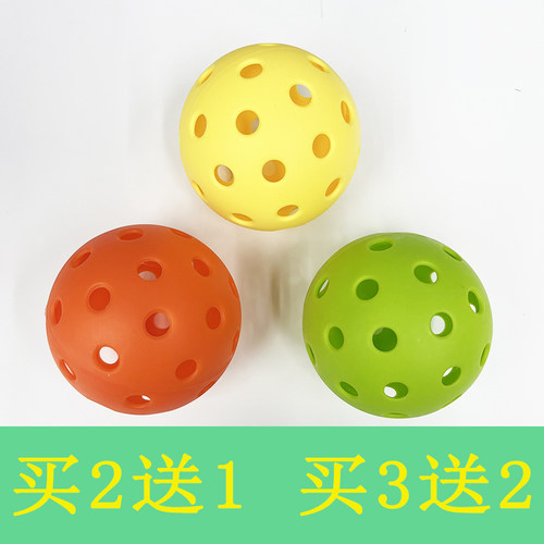 九戈匹克球室内外训练球