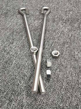 304不锈钢地脚螺丝 预埋螺栓  L型9字型GB799 M10M12M16M20M24M3