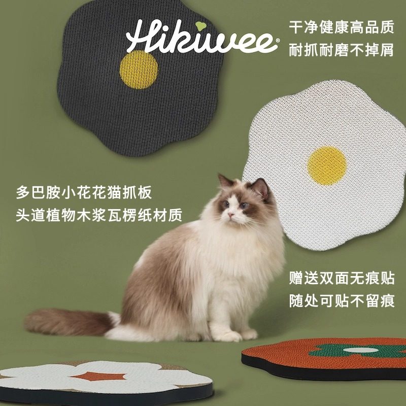 HiKiwee贴墙猫抓板耐磨不掉屑图片