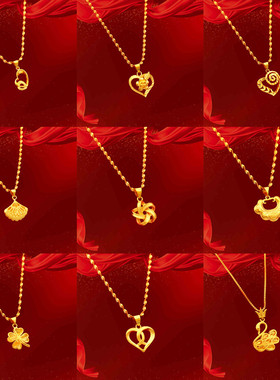 不掉色越南女士百搭仿黄金项链