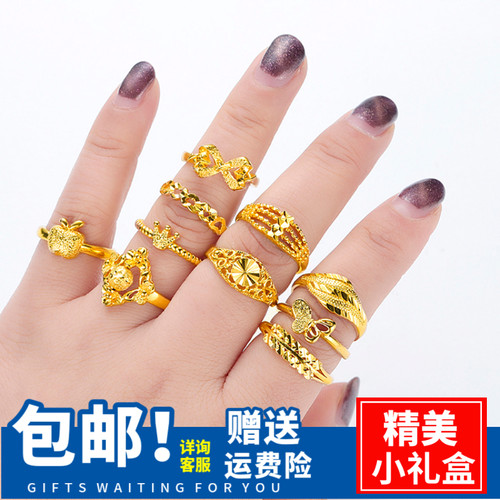 沙金戒指女款开口久不掉色