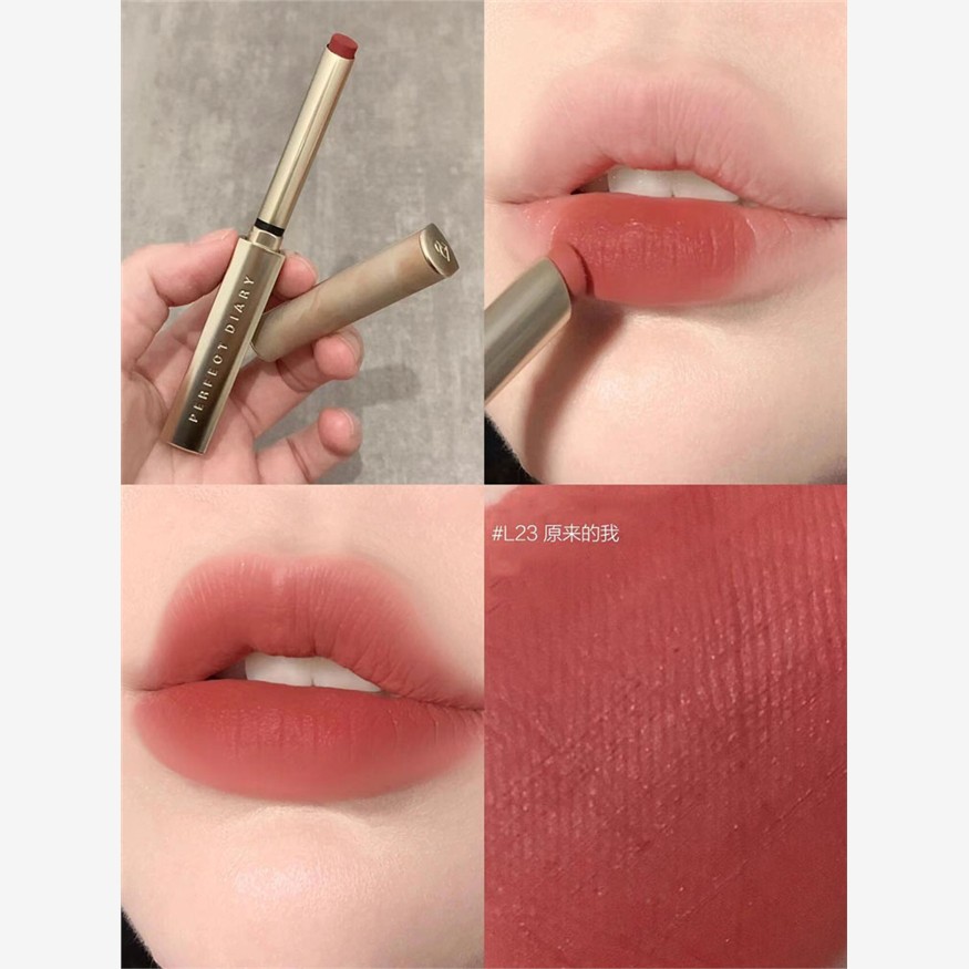 完美日记口红小细跟原石