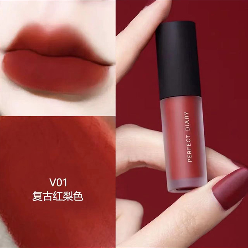 完美日记迷你丝绒唇釉V01