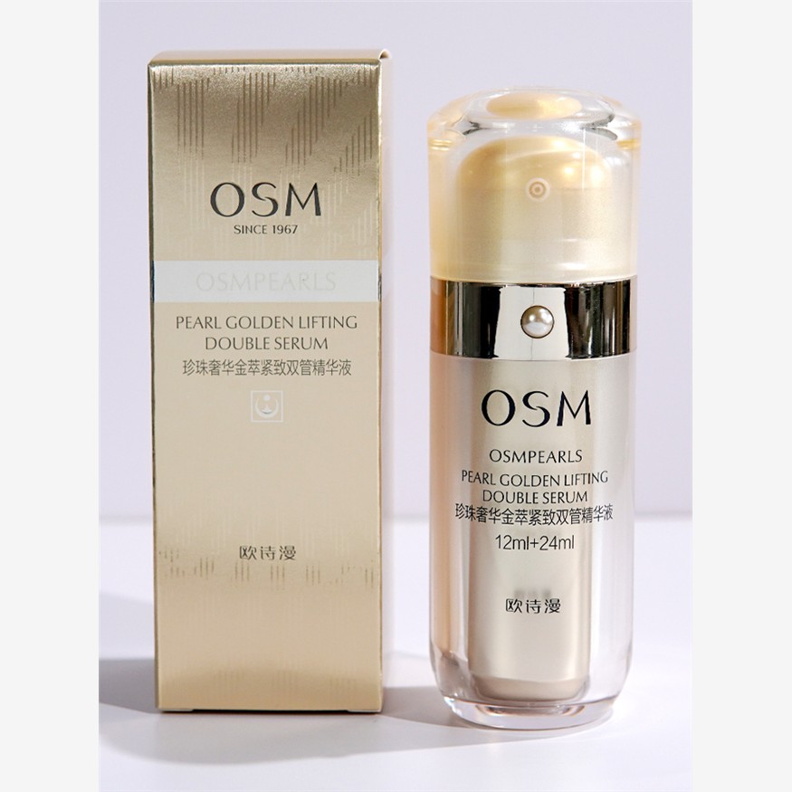 OSM欧诗漫珍珠奢华金萃紧