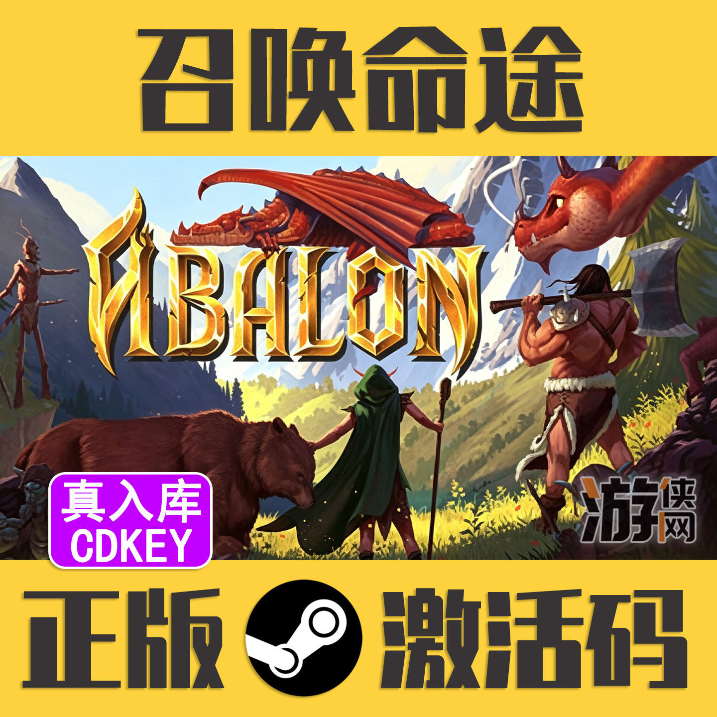 正版Steam召唤命途CDKEY激活码Abalon Roguelike Tactics CCG国区