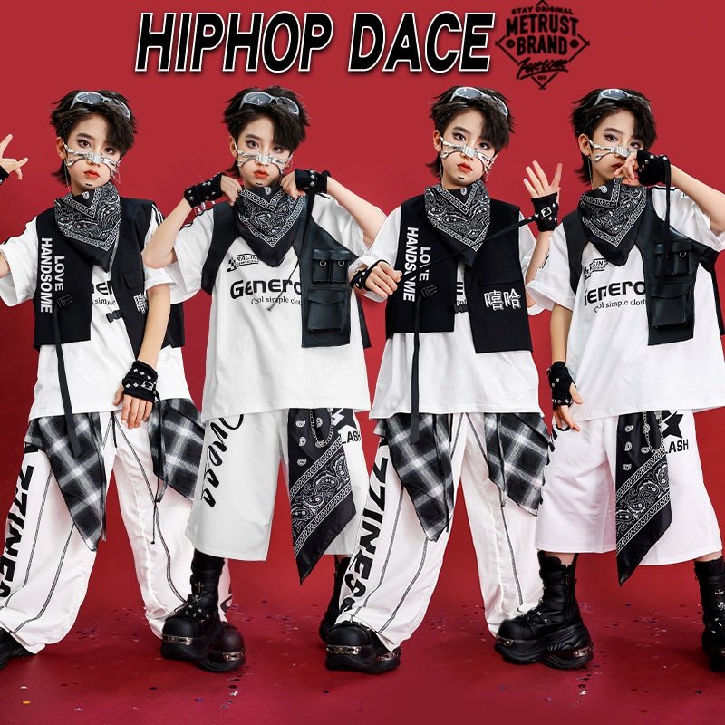 儿童街舞演出服少儿hiphop表演套装男童嘻哈马甲服装男孩炸街潮装