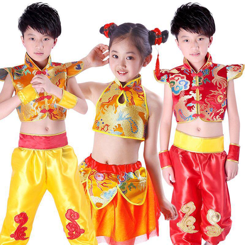 儿童武术表演服喜庆中国结秧歌服幼儿打鼓服开门红舞蹈演出表演服