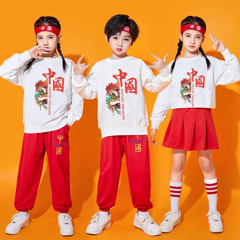 儿童表演服中国风幼儿园舞蹈服中小学生班服啦啦队运动会演出服装