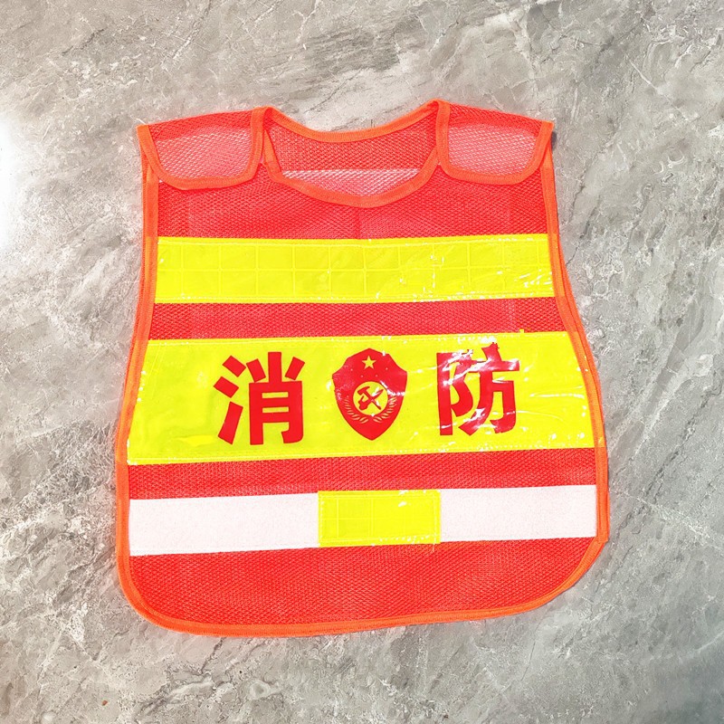 儿童马甲表演服反光衣小警察幼儿职业体验角色扮演亲子迷彩
