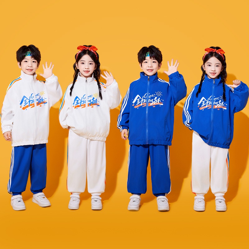 小学生运动会开幕式服装儿童拉拉队演出幼儿园班服男女童团体表演