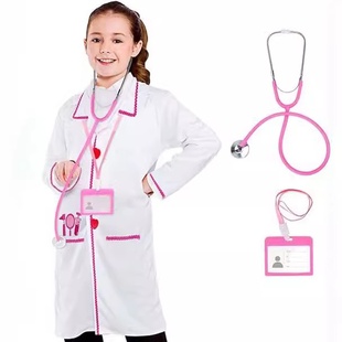 儿童医生服装工作证医生实验室外套 幼儿儿童装扮服职业角色扮演