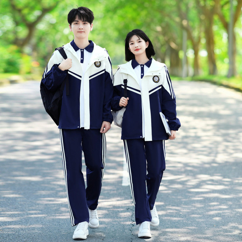 2026情侣装秋装冲锋衣外套学生班服校服运动会三件套套装