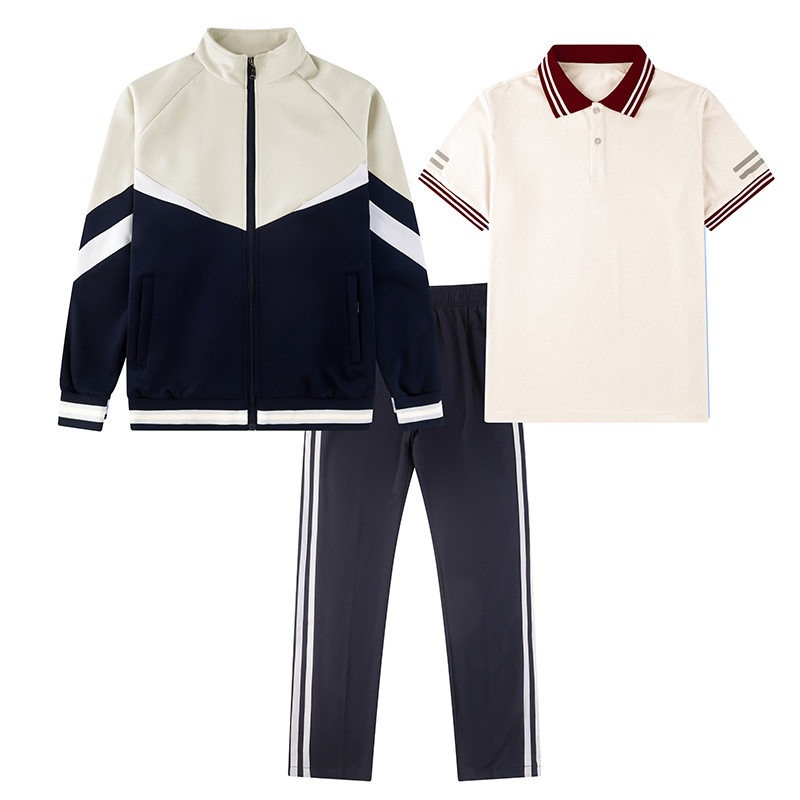 春秋中小学生校服运动服三件套初中高中生班服套装大码团体服长袖