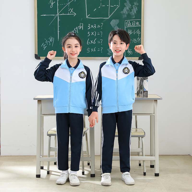 秋冬季中小学生校服三件套运动团体服幼儿园服男女初高中班服春装