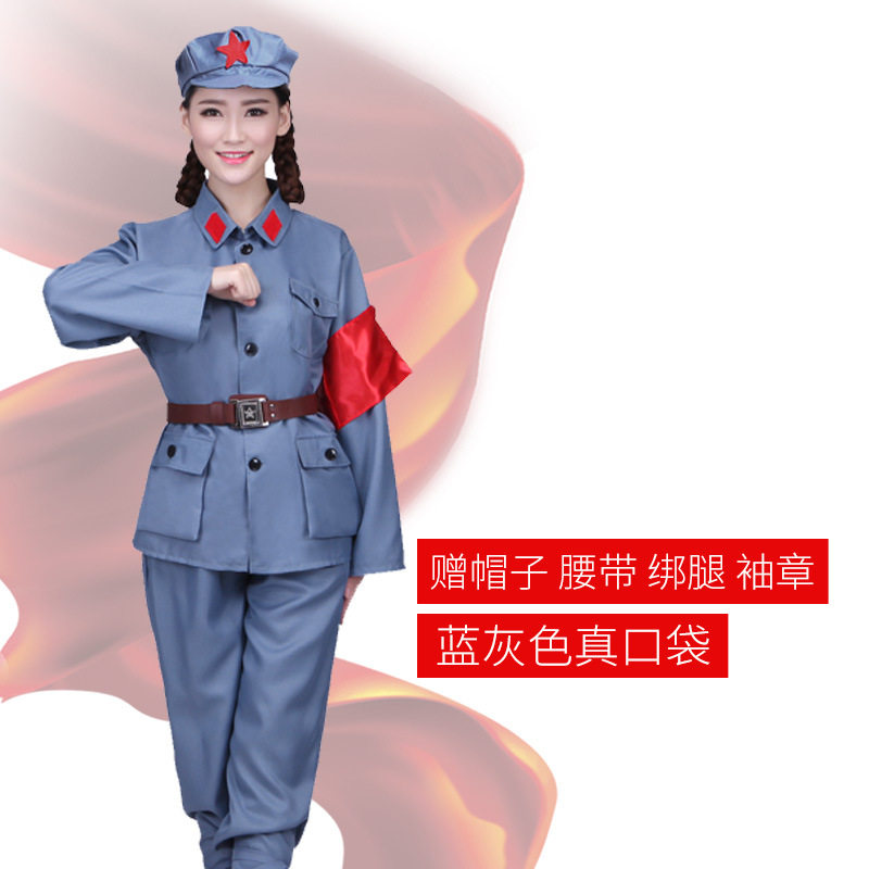 成人红军演出服儿童八路军衣服女舞台表演服男新四军军装合唱服装