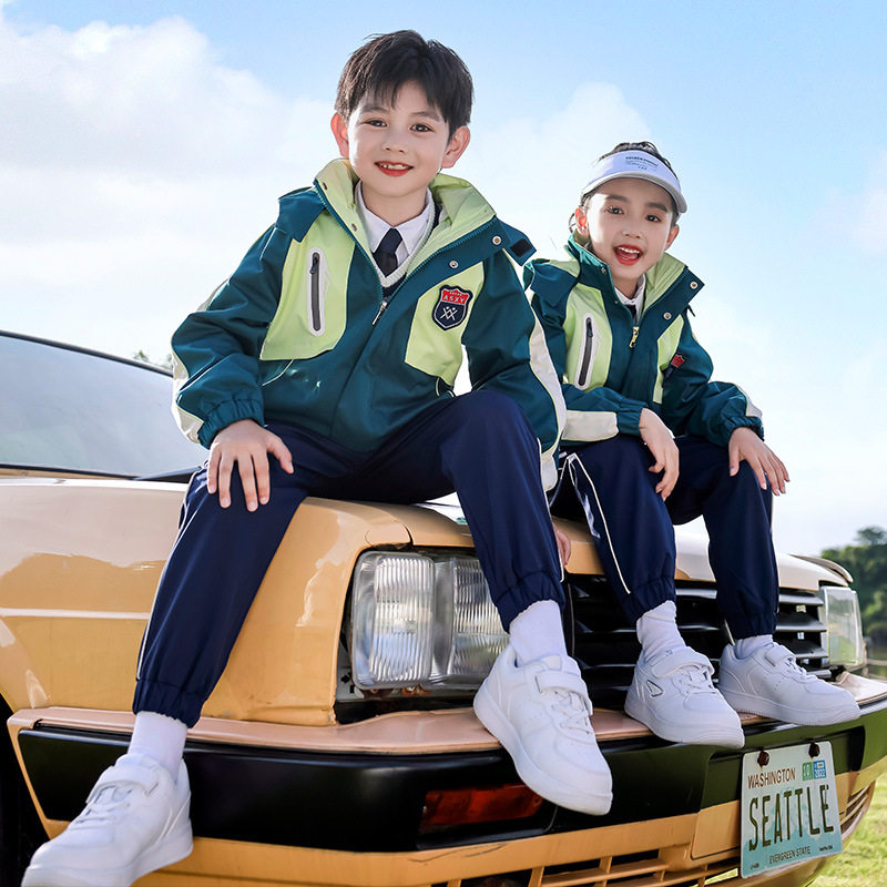 绿色班服小学生校服冲锋衣三件套春秋儿童运动套装幼儿园园服冬装