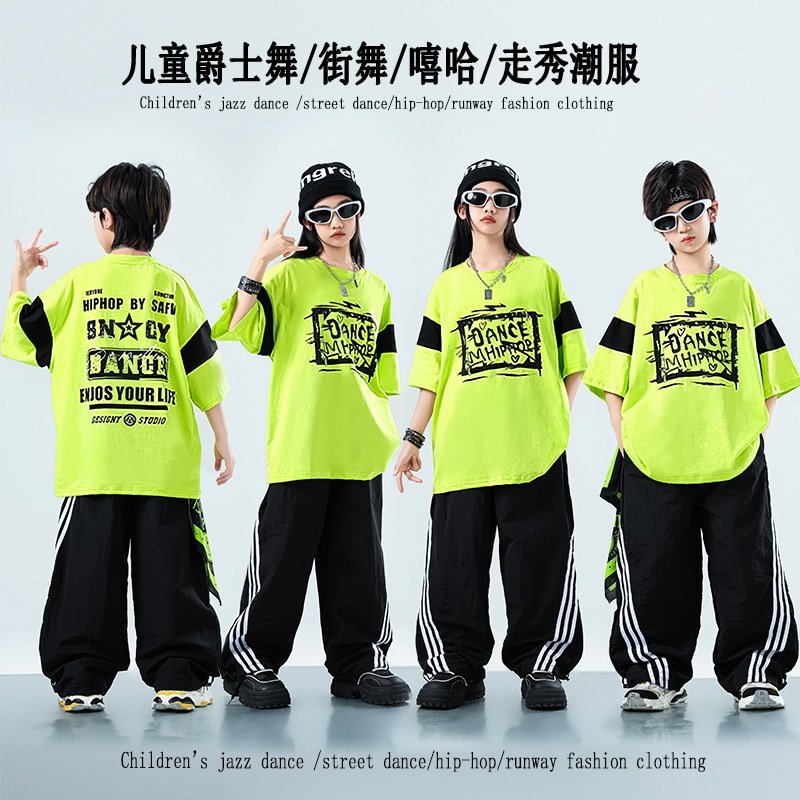 嘻哈少儿童装街舞表演出服装男童架子鼓套装男孩子帅气小学生韩版