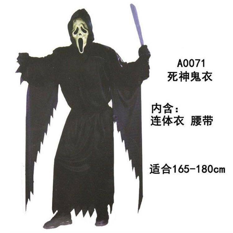 万圣节服装成人男女cosplay恐怖僵尸恶魔丧尸鬼屋酒吧演出服饰潮