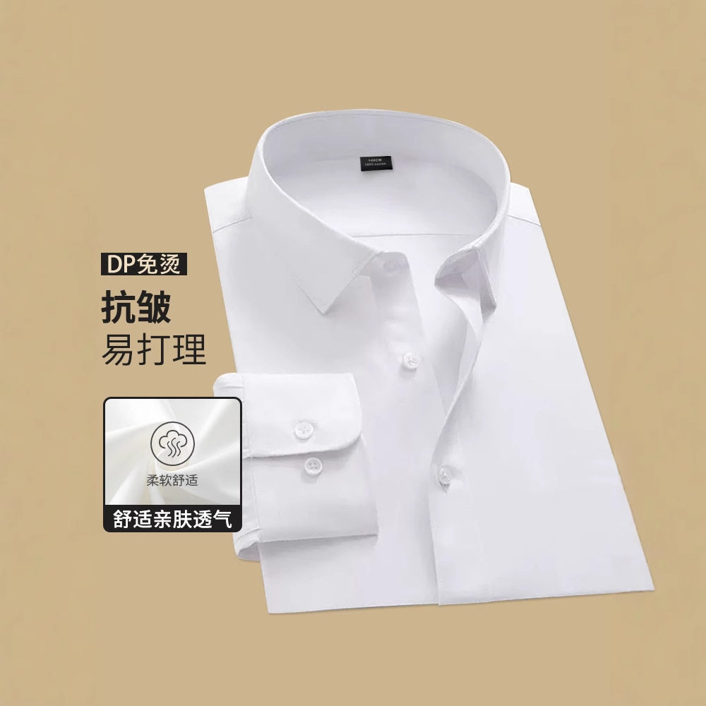 男童白衬衫儿童白衬衫中小童校服表演演出服春秋长袖女童白色衬